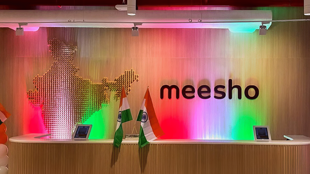 Meesho IPO Allotment Status