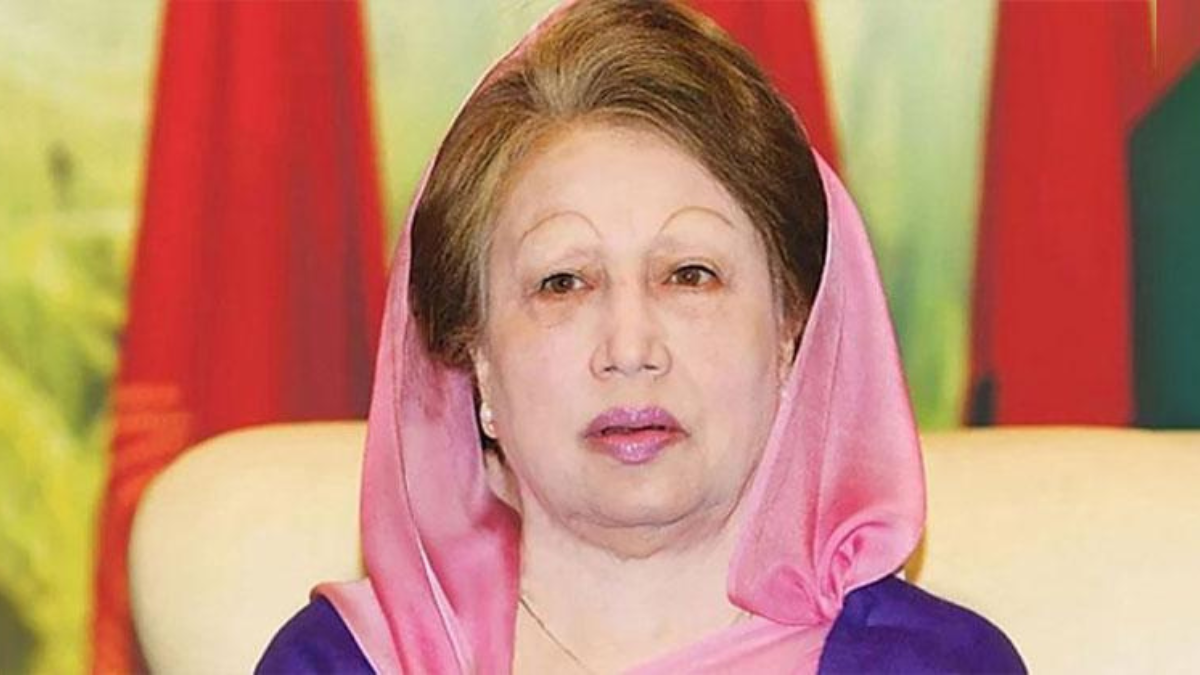 खालिदा जिया का निधन