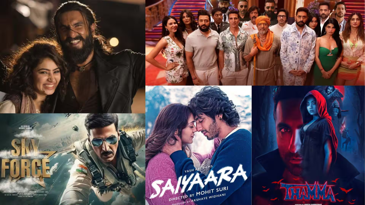 न्यू ईयर ईव 2025