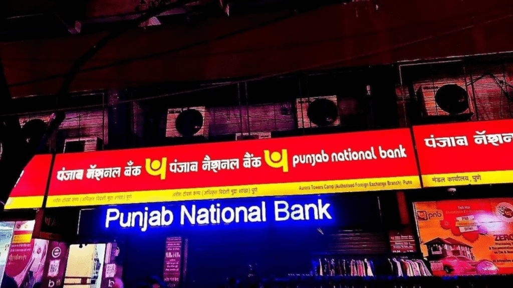 PNB शेयर पर फोकस
