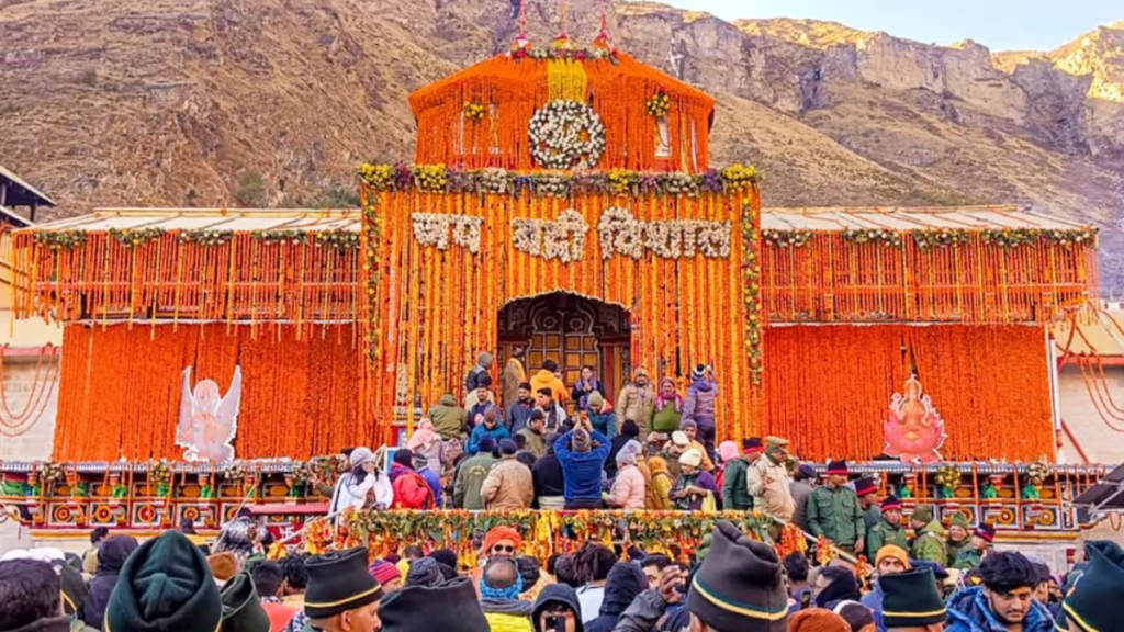 बद्रीनाथ धाम कपाट