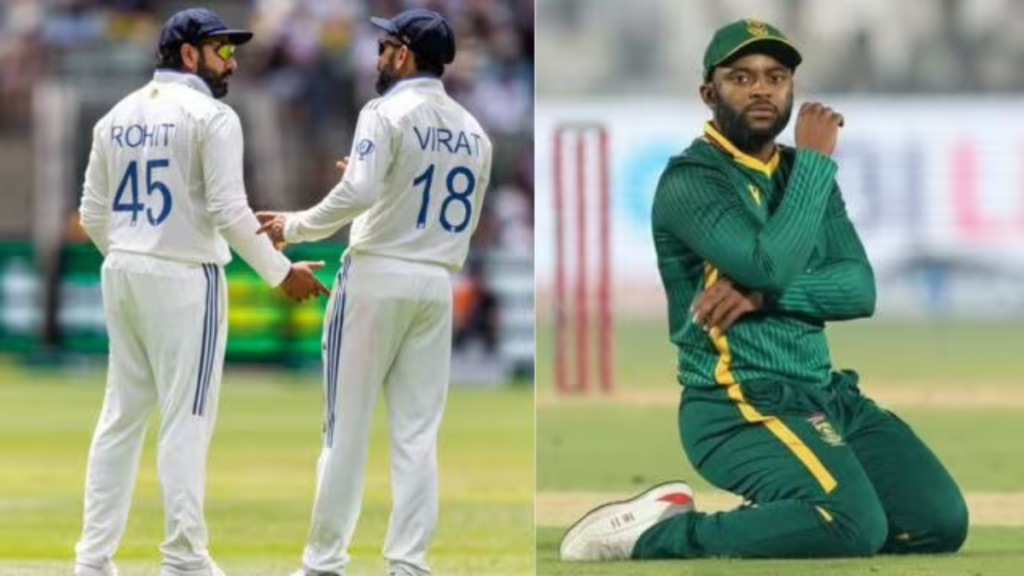 टेस्ट सीरीज में भारत