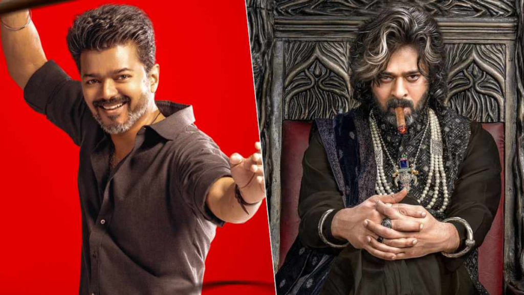 द राजा साब फर्स्ट