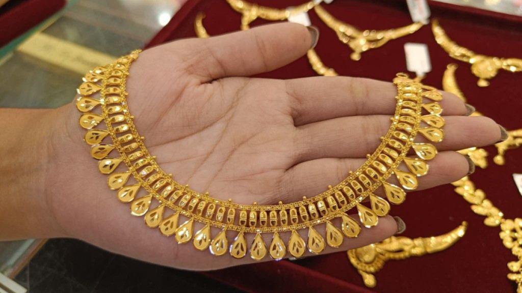 सोने की कीमत