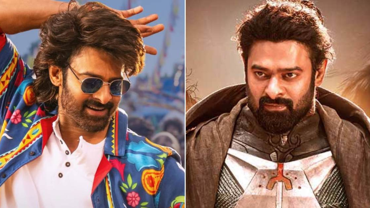 द रजा साब बॉक्स