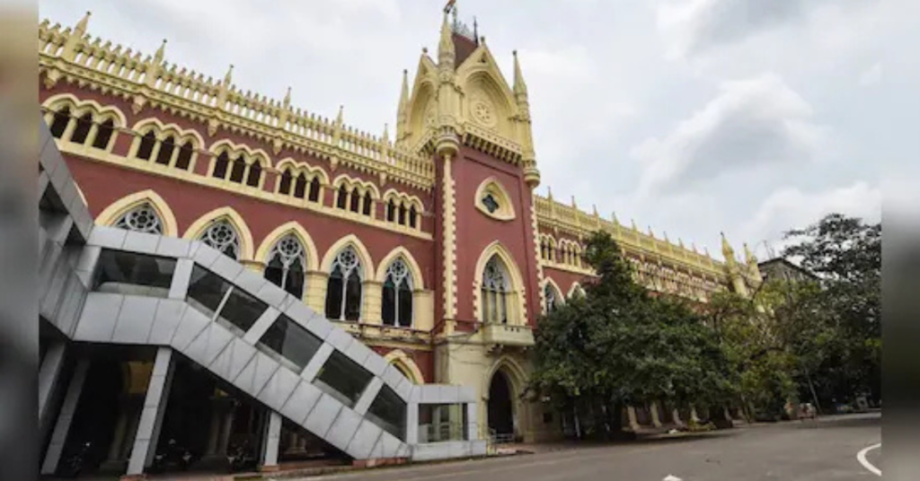 कलकत्ता हाईकोर्ट की ऐतिहासिक इमारत का दृश्य