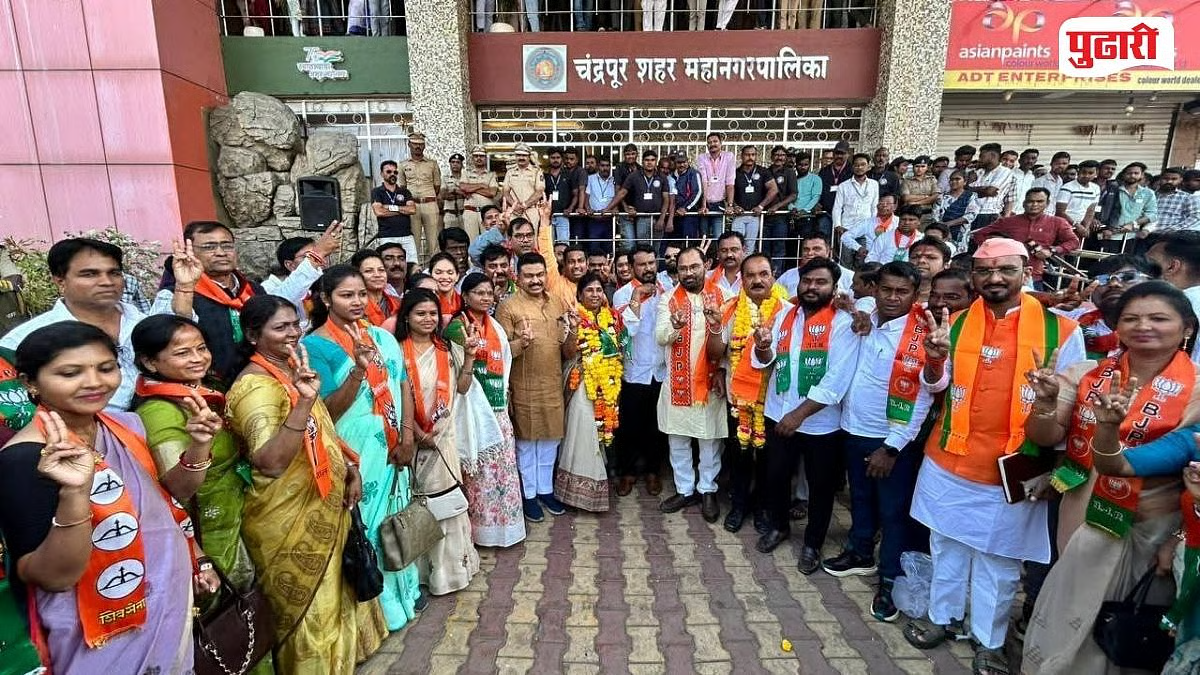 चंद्रपुर महापौर चुनाव