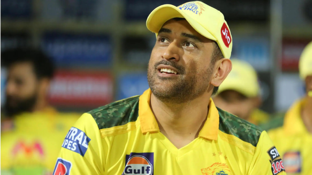 महेंद्र सिंह धोनी 