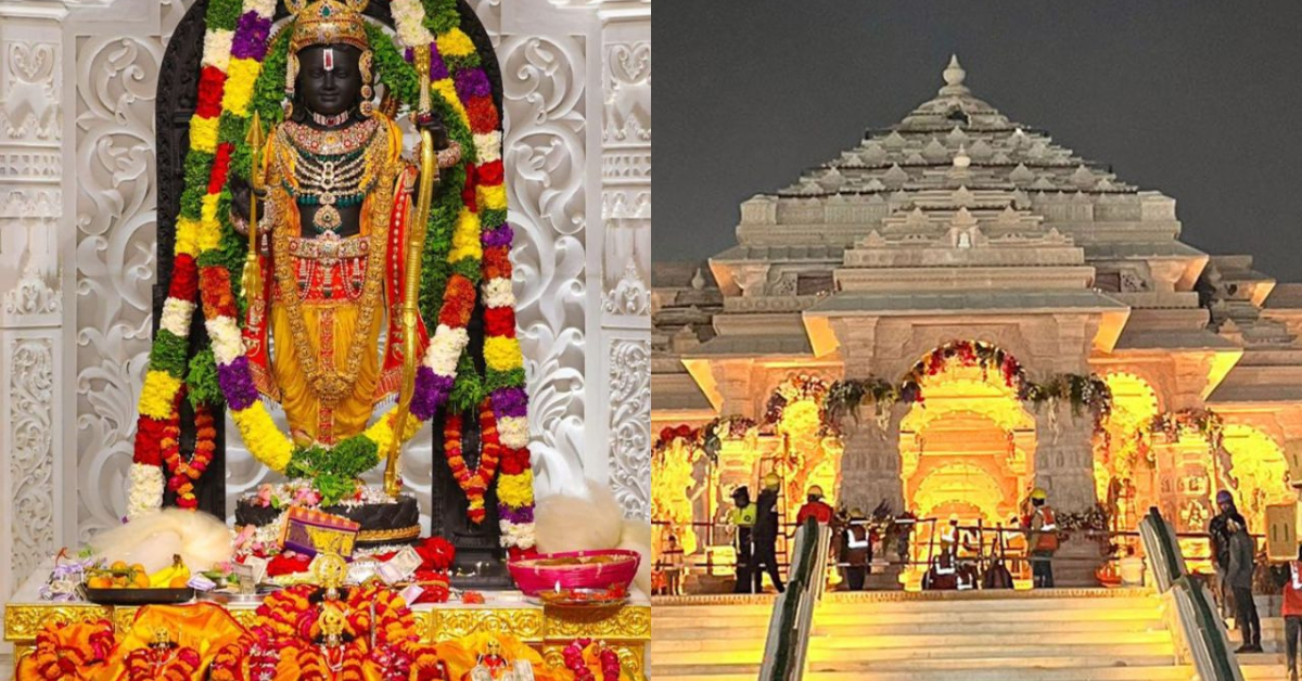 अयोध्या राम मंदिर का भव्य दृश्य