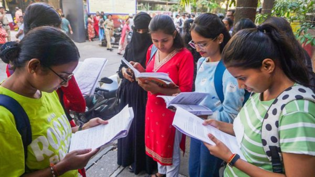 बिहार बोर्ड परीक्षा