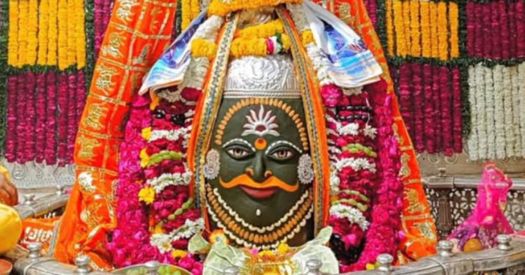 महाशिवरात्रि 2026 पर उज्जैन महाकाल मंदिर में विशेष पूजा और दर्शन