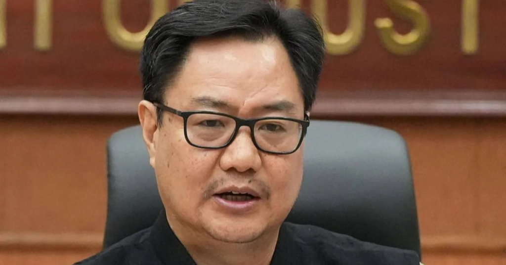 किरेन रिजिजू