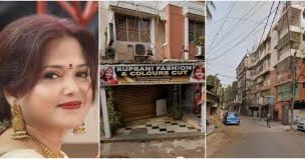 कोलकाता क्राइम न्यूज़ से जुड़ी ताज़ा घटना का दृश्य