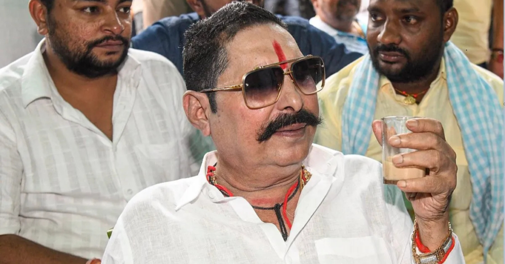 Anant Singh Bail News दुलारचंद यादव केस में जमानत अपडेट