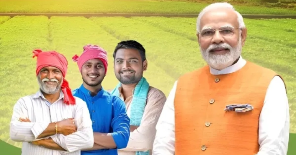 किसानों के लिए बड़ी राहत, नई योजना से मिलेगा लाभ