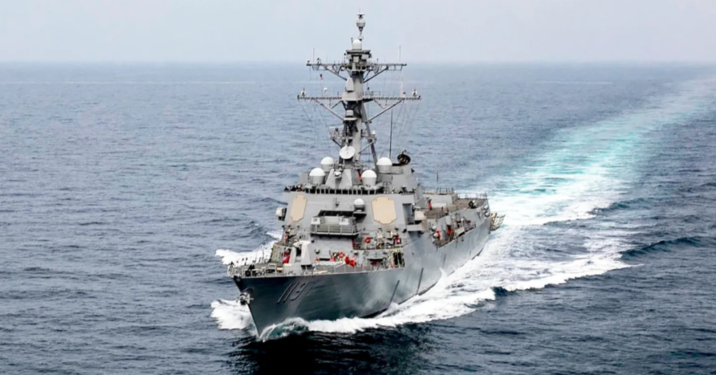 अमेरिका ईरान युद्धपोत