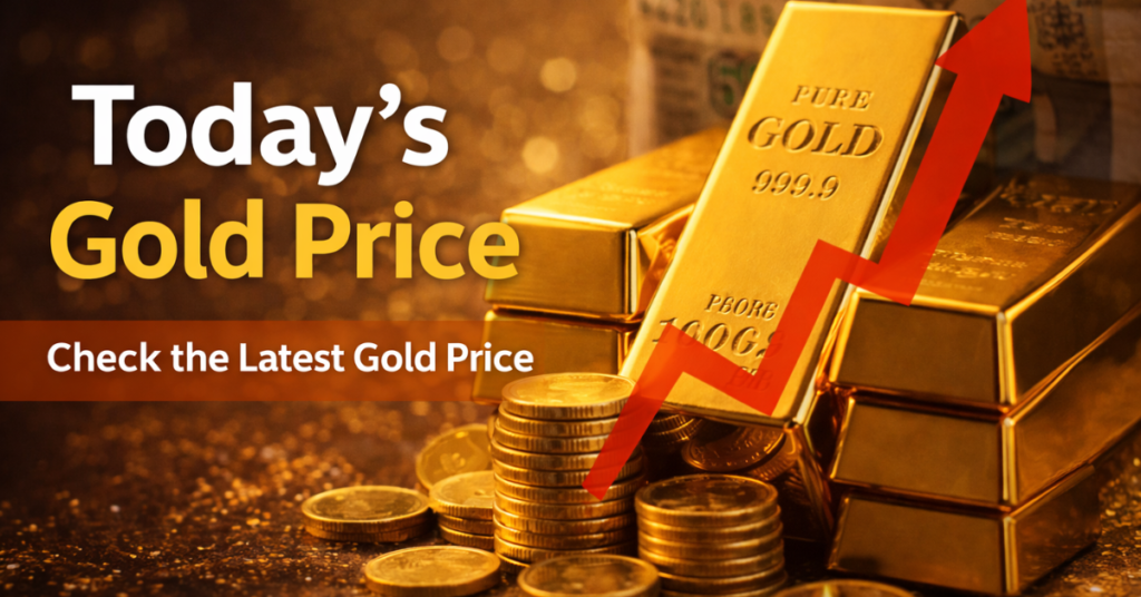 आज का सोना भाव