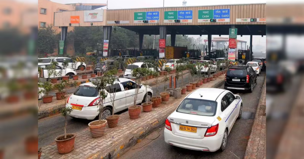 FASTag New Rule 2026 डबल टोल जुर्माना नियम
