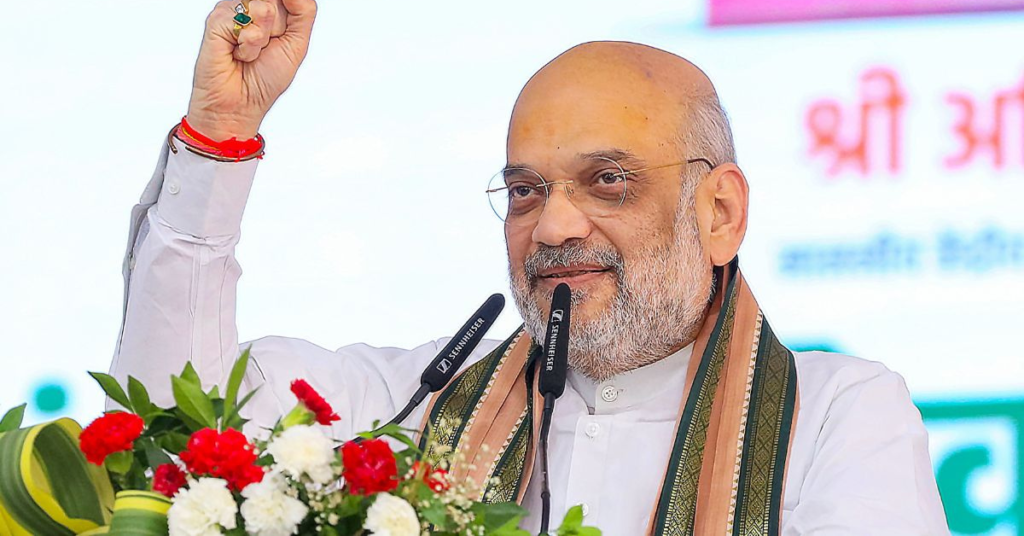 मिजोरम आतंक मामला में विदेशी नागरिकों की गिरफ्तारी और अमित शाह का बयान