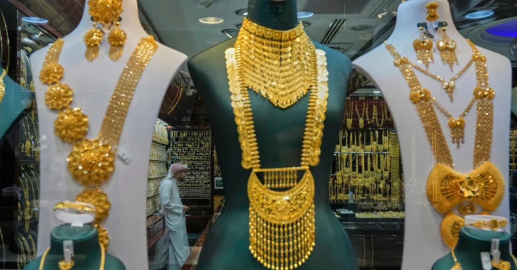 Gold Price Today: ईद से पहले दुबई में सस्ता हुआ सोना