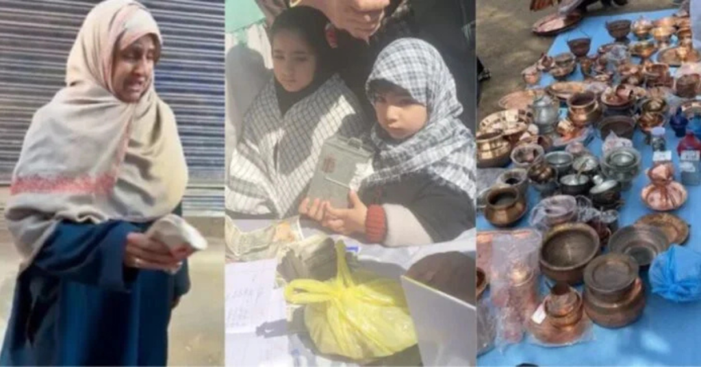 कश्मीर न्यूज़: बडगाम के लोगों द्वारा ईरान के लिए दान