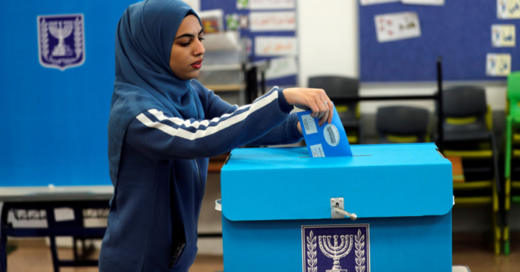 Gaza-West Bank Election