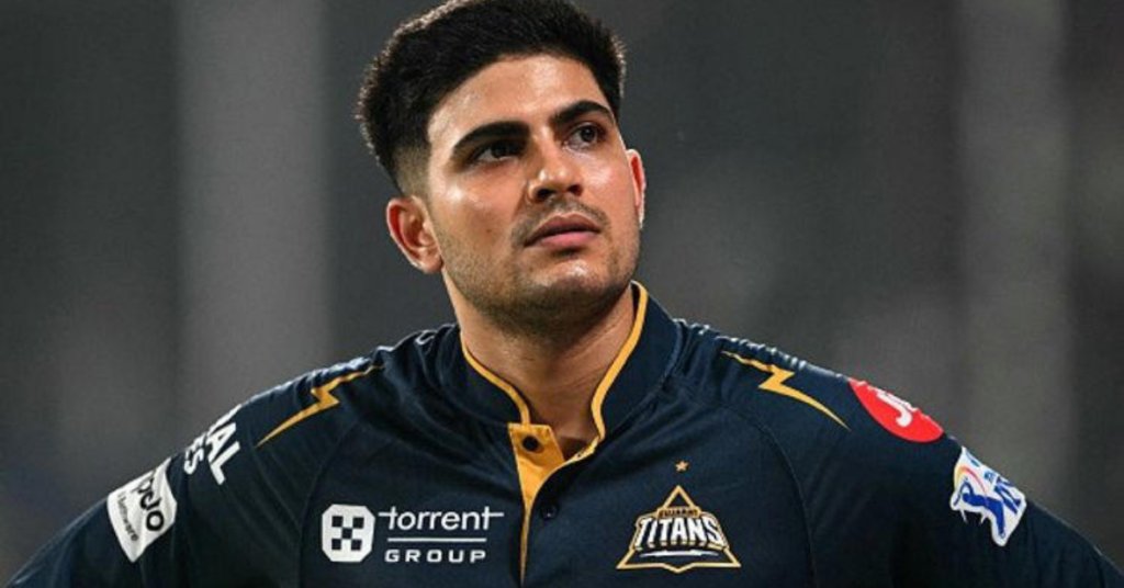 शुभमन गिल निराश क्यों