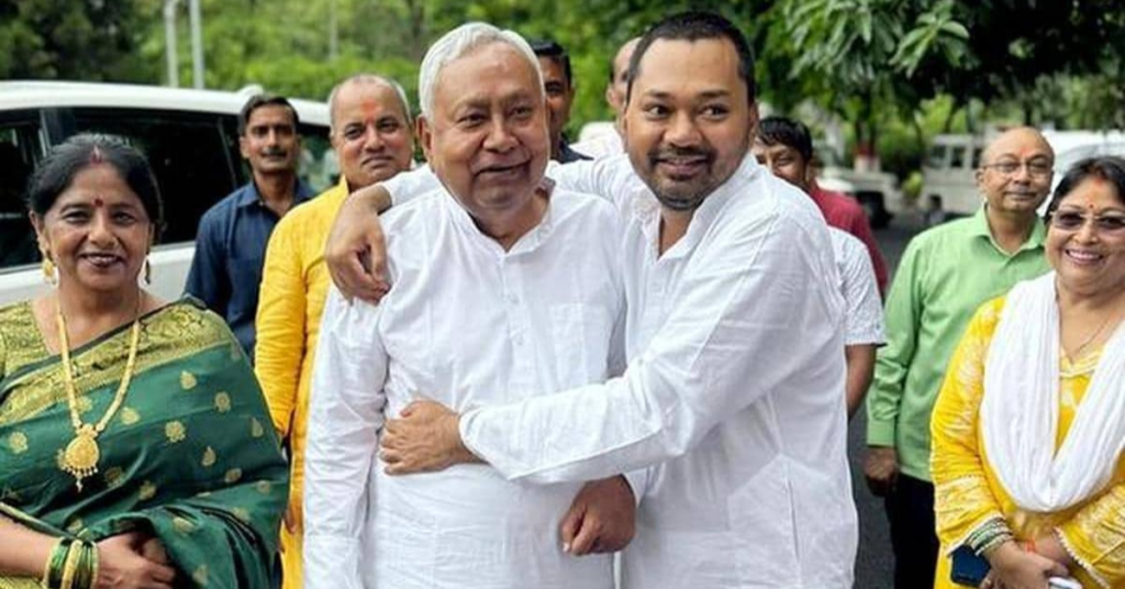 निशांत कुमार राजनीति सरकार से जुड़ी ताजा खबर