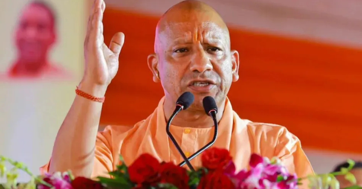 यूपी नया वेज बोर्ड से जुड़ी जानकारी का दृश्य