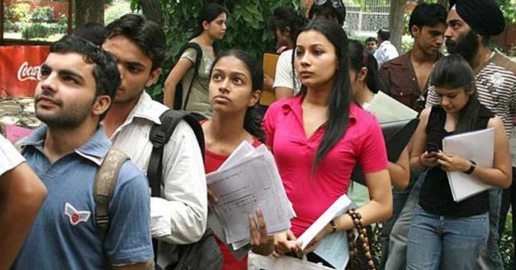 UGC का बड़ा फैसला छात्रों के लिए महत्वपूर्ण अपडेट