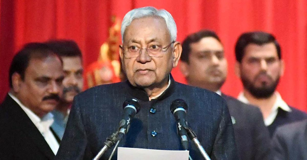 नीतीश कुमार राज्यसभा शपथ लेते हुए की तस्वीर