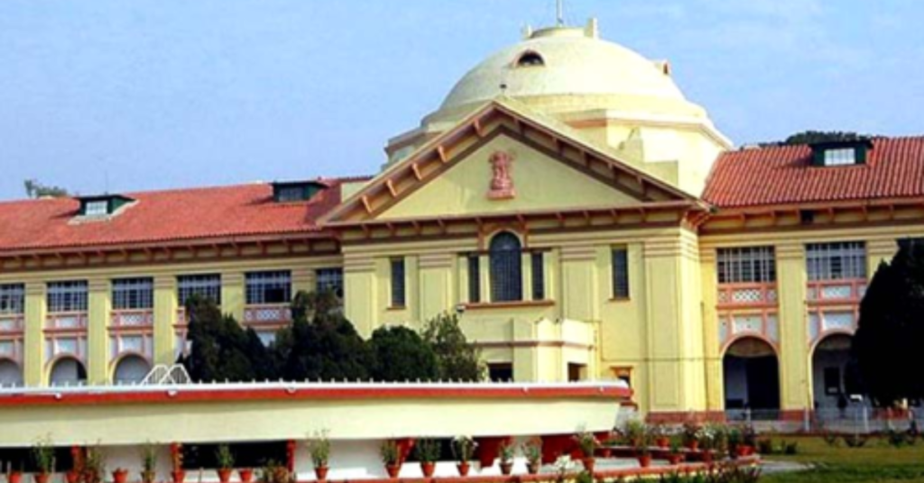 पटना हाईकोर्ट में चल रहे केस की सुनवाई