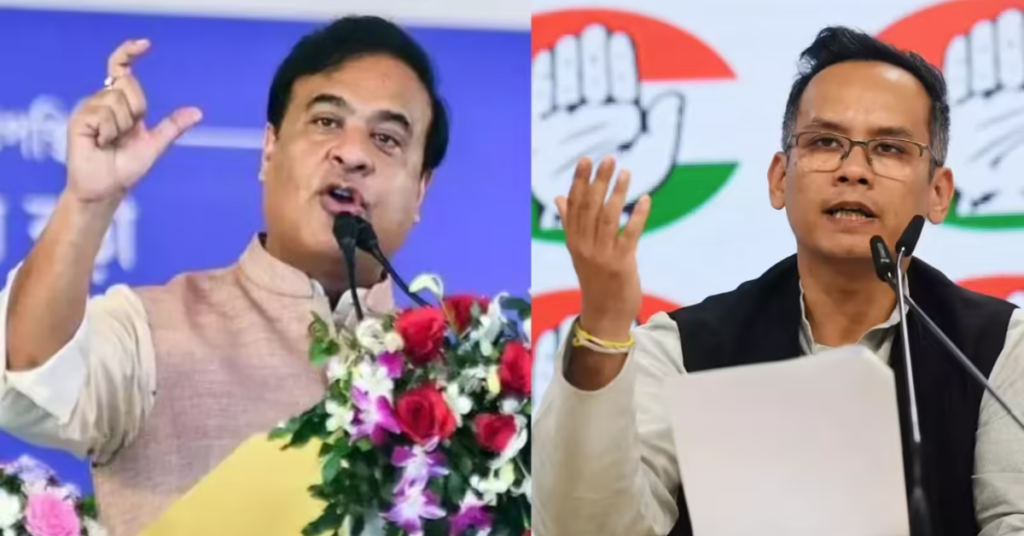 असम विधानसभा चुनाव 2026 से जुड़ी तस्वीर