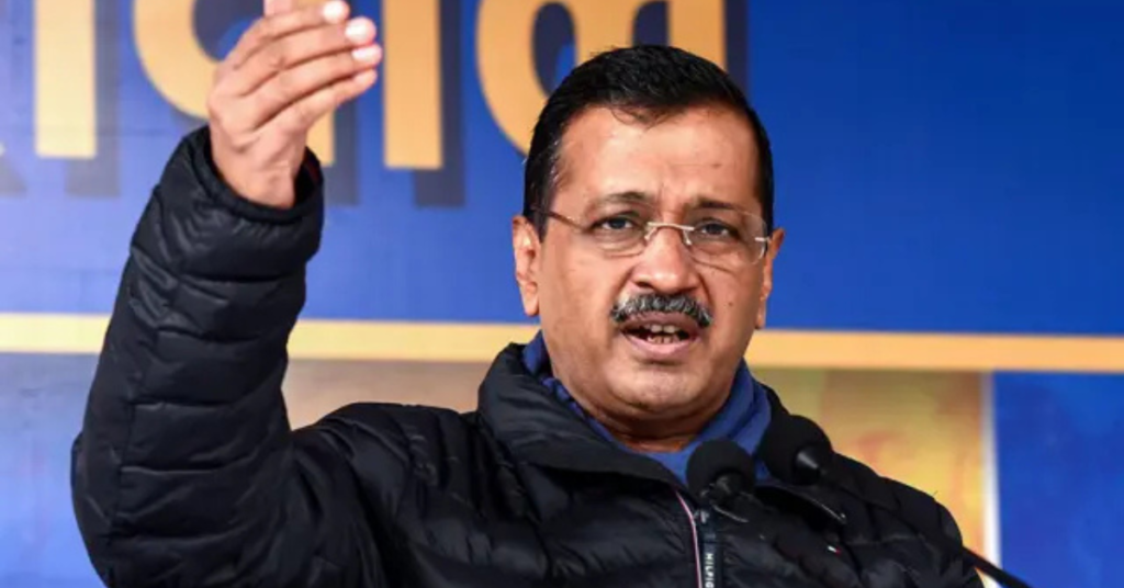 केजरीवाल की याचिका