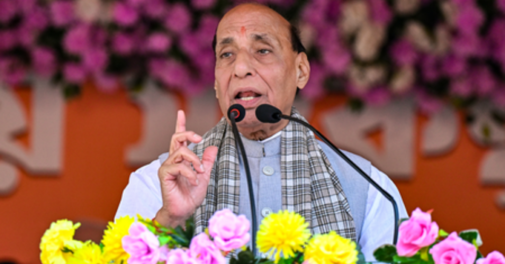 राजनाथ सिंह जर्मनी बयान