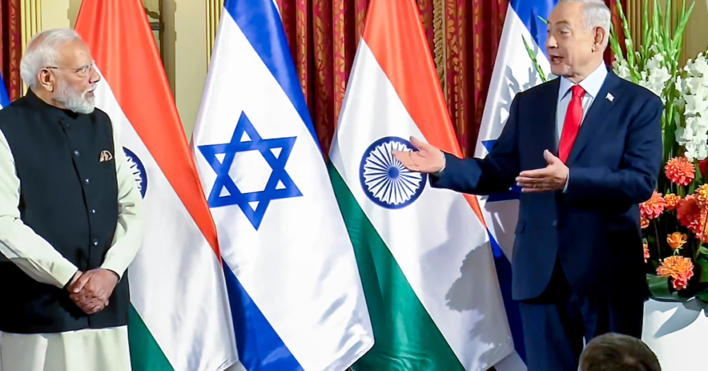 पीएम मोदी इजराइल यात्रा और द्विपक्षीय संबंध