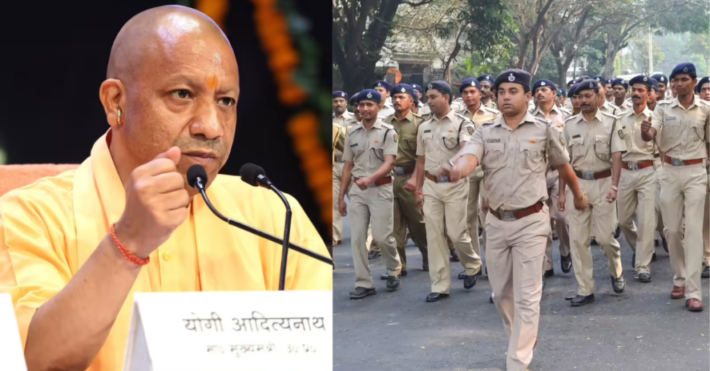 योगी सरकार का ऐलान