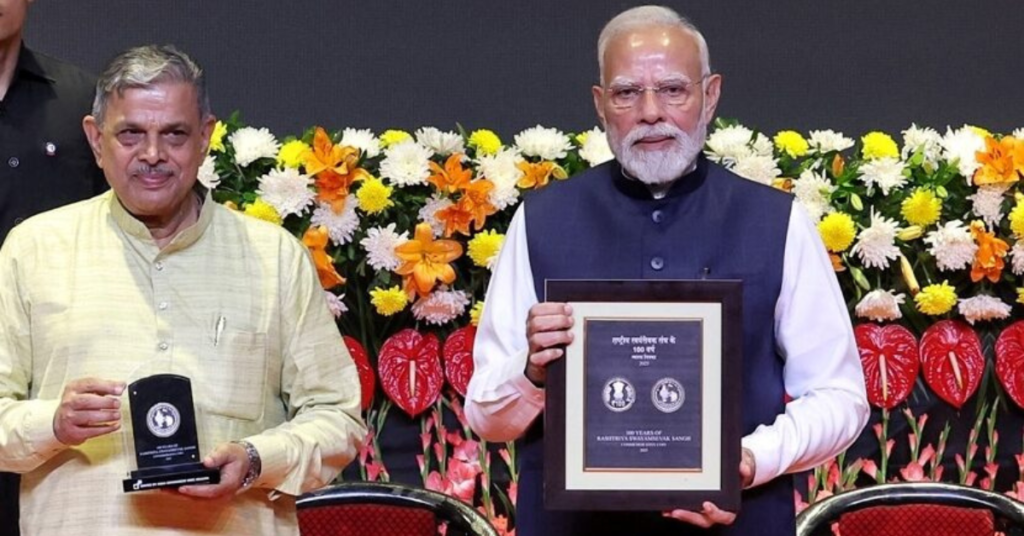 नरेंद्र मोदी RSS प्रतिनिधि