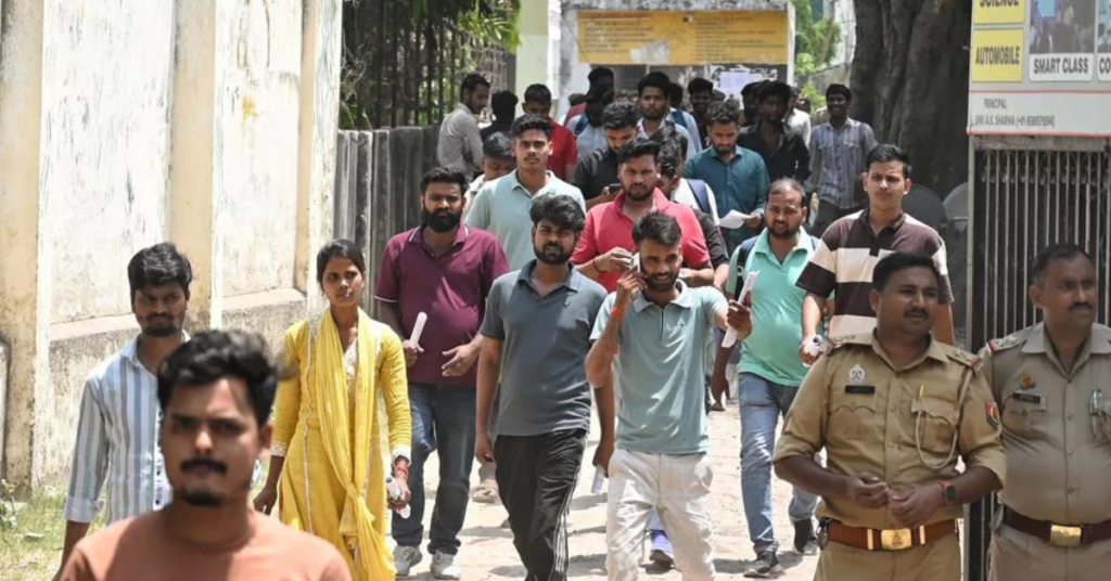 यूपी होमगार्ड भर्ती परीक्षा
