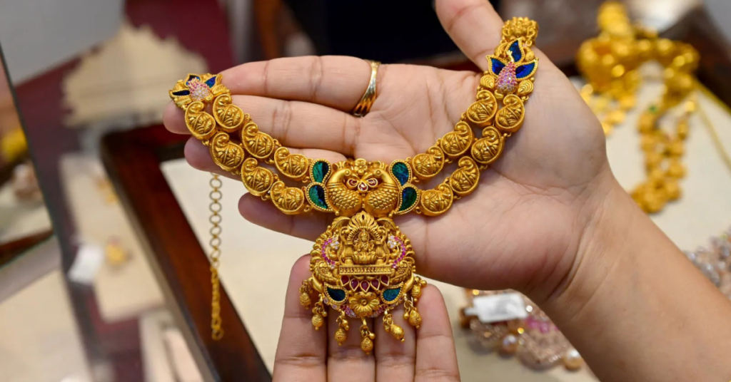 डिजिटल गोल्ड क्या है