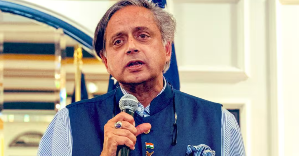 शशि थरूर बनाम डोनाल्ड ट्रंप ‘Hell Hole’ बयान पर विवाद