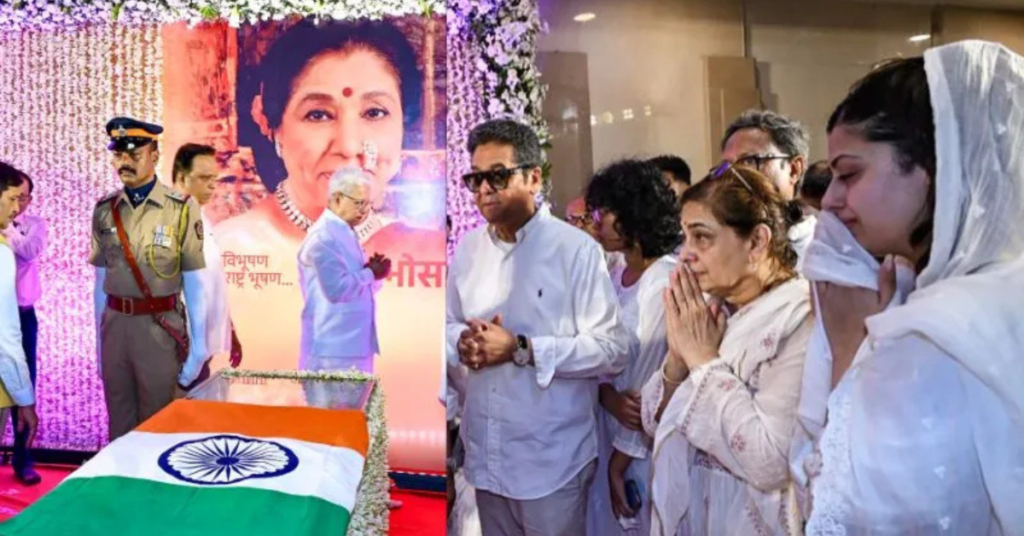 आशा भोसले का अंतिम सफर से जुड़ी जानकारी