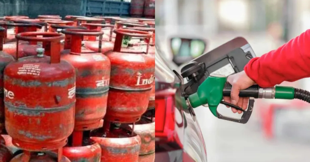 पेट्रोल डीजल सस्ती होने से जुड़ी कीमतों की इमेज