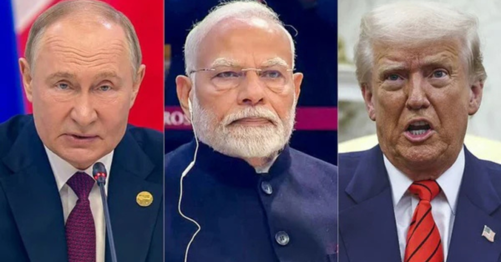 ट्रंप प्रशासन रूसी तेल