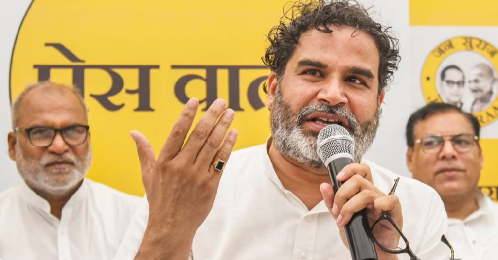 बांकीपुर उपचुनाव और राजनीतिक अपडेट