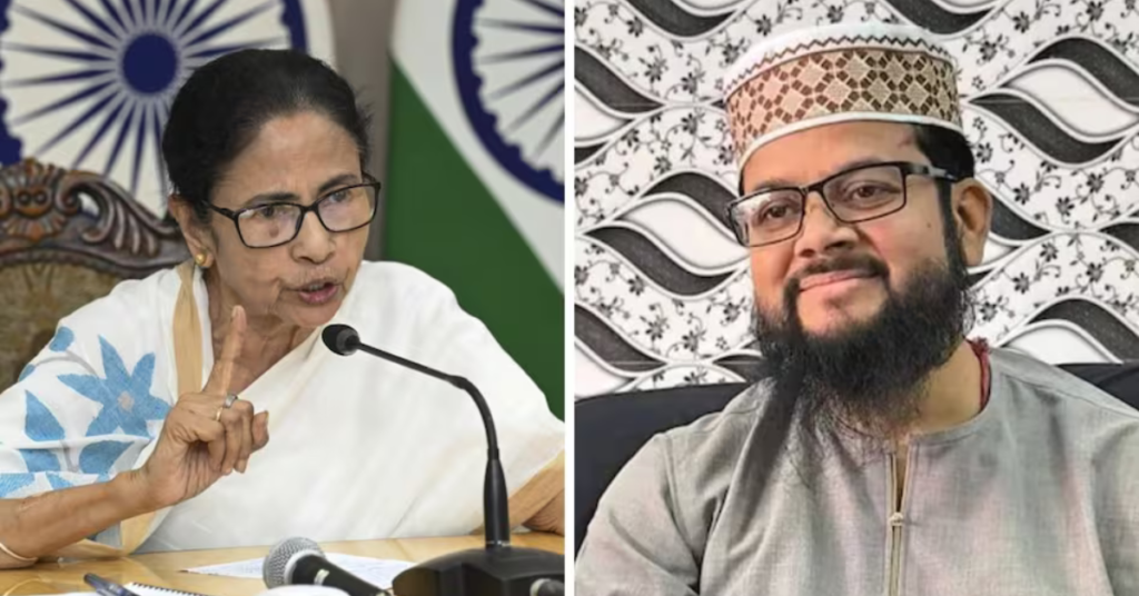 ममता बनर्जी हार से जुड़ा राजनीतिक दृश्य