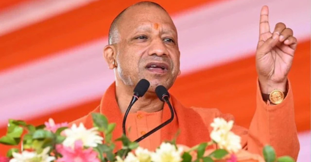 सीएम योगी बयान सड़क पर नमाज को लेकर