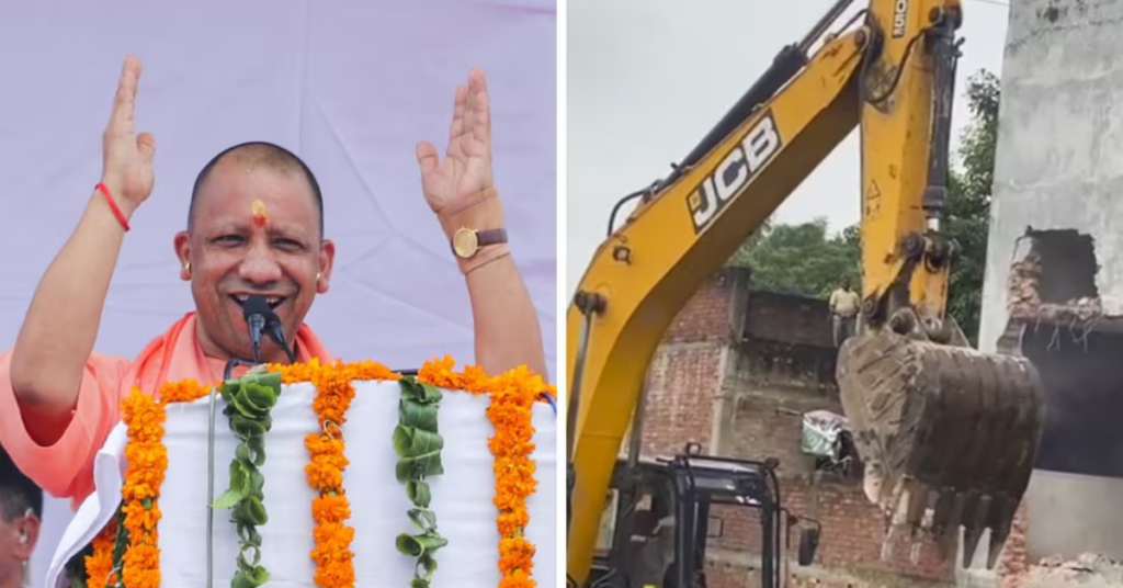 बुलडोजर कल्चर विवाद