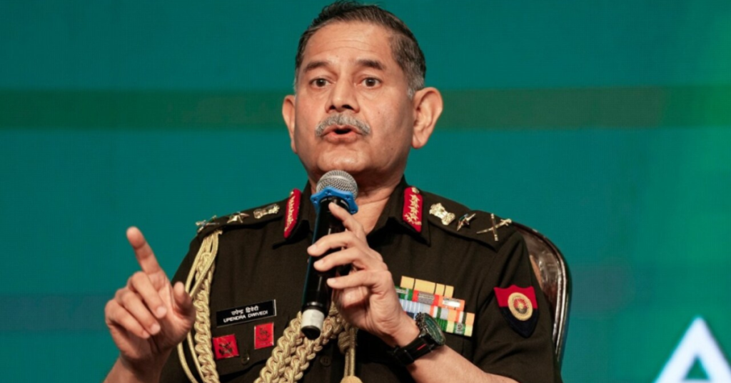 आर्मी चीफ जनरल उपेंद्र द्विवेदी