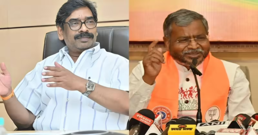 झारखंड राज्यसभा चुनाव 2026